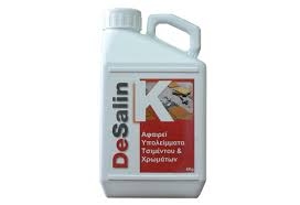 Decapant mortar vopsea ciment Nanophos DeSalin K